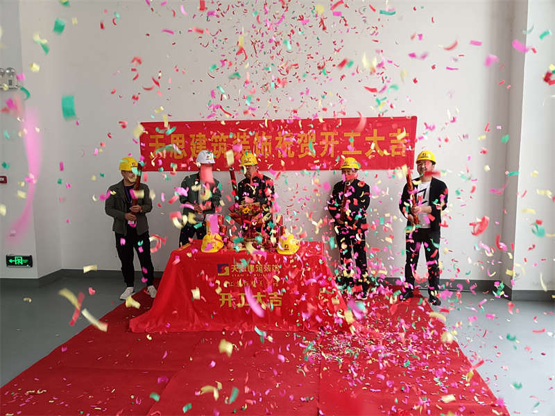 <a href=http://www.haojuwuys.com/gccf/ target=_blank class=infotextkey>合肥廠房裝修</a>