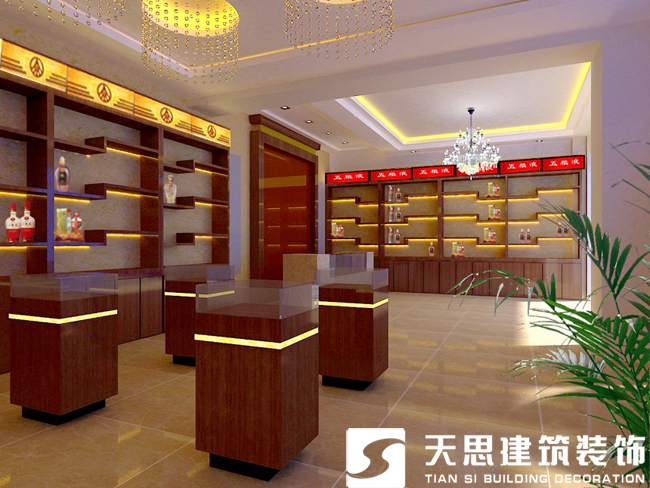 <a href=http://www.haojuwuys.com/anli/ target=_blank class=infotextkey>合肥工裝</a>公司