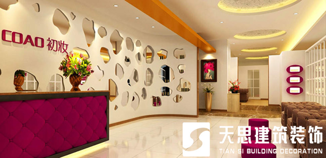 <a href=http://www.haojuwuys.com/anli/ target=_blank class=infotextkey>合肥工裝</a>公司