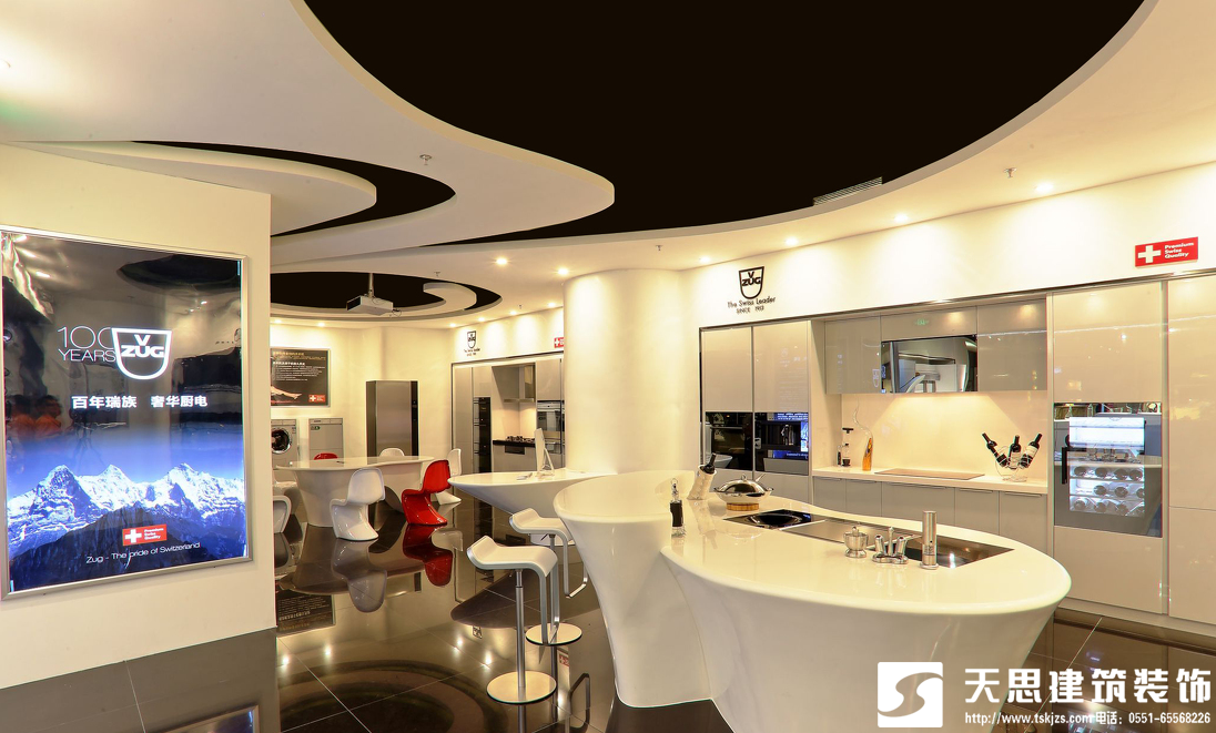 合肥展廳裝修設計之藝術展現(xiàn)的形式