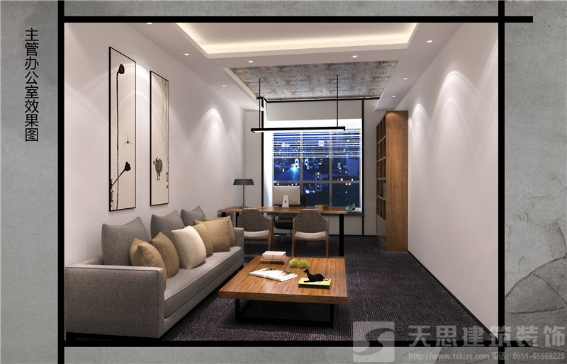 <a href=http://www.haojuwuys.com/bgs/ target=_blank class=infotextkey>合肥辦公樓設計</a>哪家好