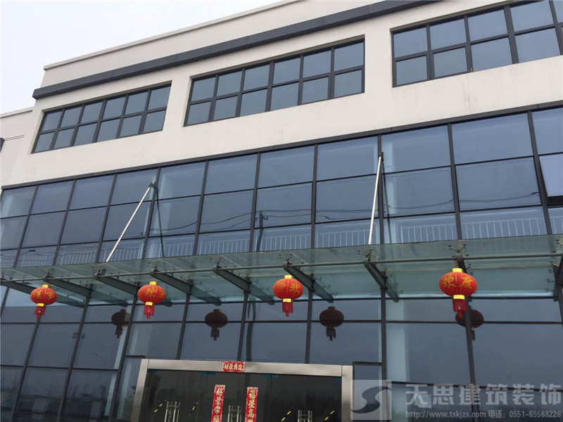 <a href=http://www.haojuwuys.com/ target=_blank class=infotextkey>合肥辦公室裝修</a>設(shè)計(jì)