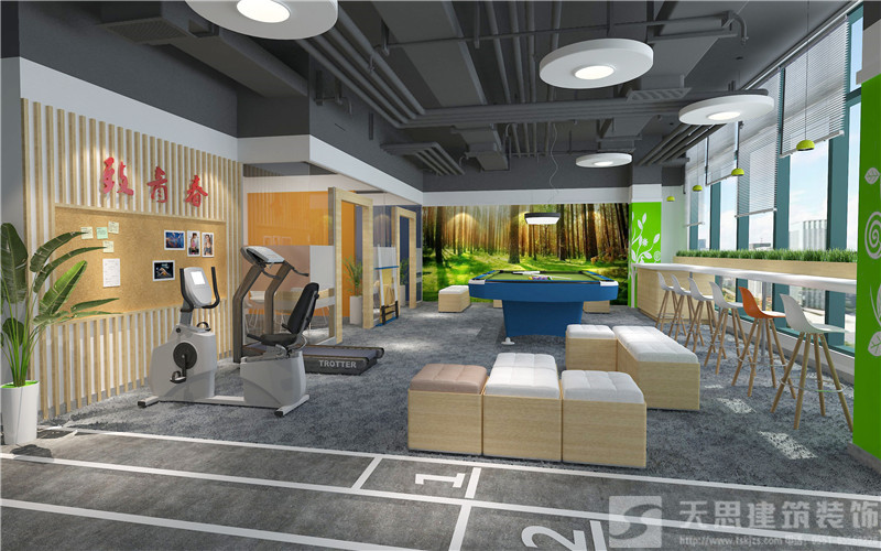 <a href=http://www.haojuwuys.com/bangonganli/ target=_blank class=infotextkey>合肥辦公室設計</a>首選天思