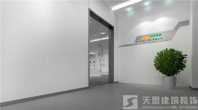 <a href=http://www.haojuwuys.com/ target=_blank class=infotextkey>合肥辦公室裝修</a>