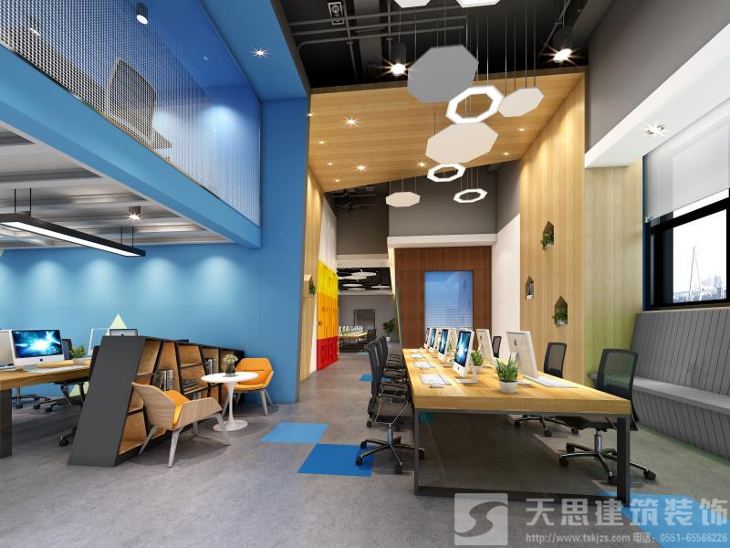 <a href=http://www.haojuwuys.com/bangonganli/ target=_blank class=infotextkey>合肥辦公室設(shè)計(jì)</a>