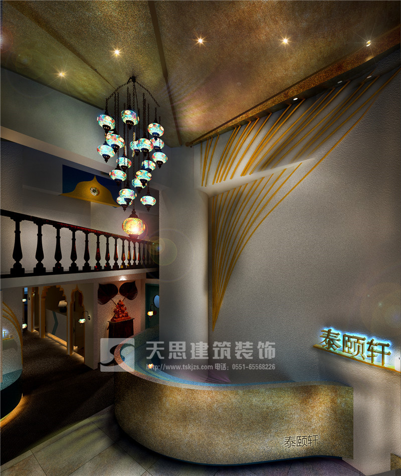 <a href=http://www.haojuwuys.com/huisuoanli/ target=_blank class=infotextkey>合肥會所設計</a>公司