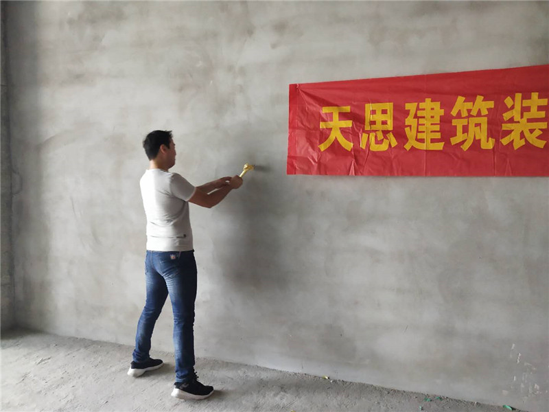 <a href=http://www.haojuwuys.com/bangonganli/ target=_blank class=infotextkey>合肥辦公室設(shè)計(jì)</a>公司