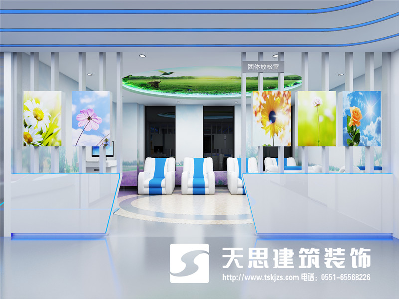 <a href=http://www.haojuwuys.com/bgs/ target=_blank class=infotextkey>合肥辦公樓設計</a>公司